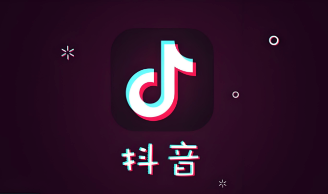 抖音在线免登录通道入口  抖音网页版登录入口