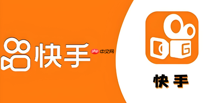  快手怎么开启魔法表情_快手拍摄特效表情使用
