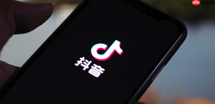 抖音消息通知关闭及设置方法 抖音怎么开启免打扰模式