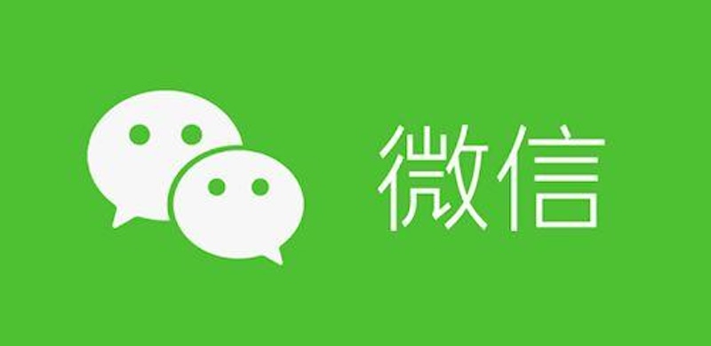  微信存储空间怎么清理最彻底_微信内存清理不删聊天记录