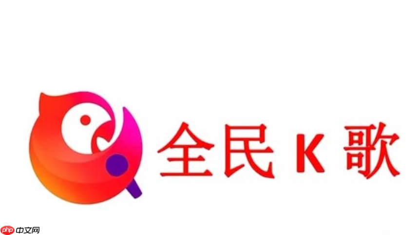  全民k歌怎么教学唱歌_全民K歌开教学房及分享技巧
