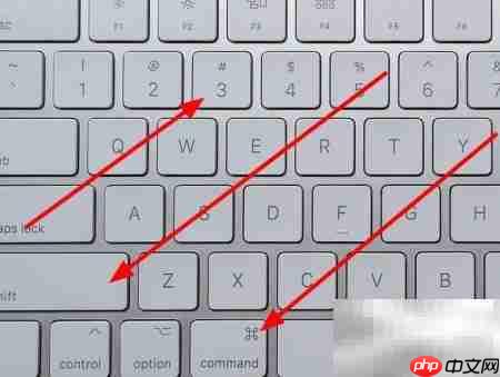 Pro截屏快捷键教程 MacBook