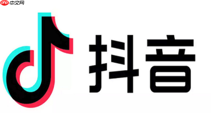 抖音网页版免登录观看 抖音网页版无需登录入口