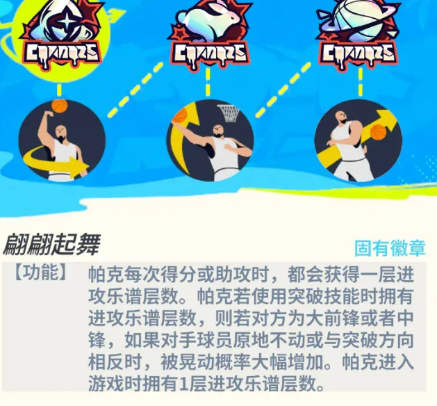1784862874838.png