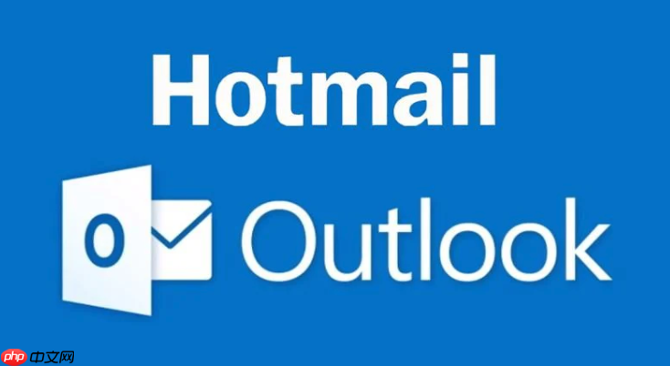 Hotmail邮箱更换手机号码【安全设置】 Hotmail邮箱怎么改绑定手机号