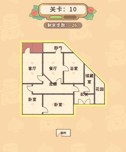 20260724100106_76901.png