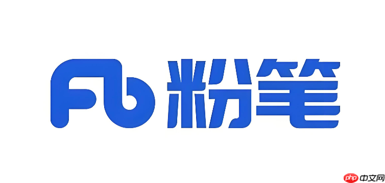 粉笔公考官网入口  粉笔公考网页版怎么注册