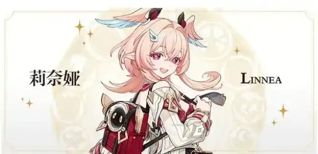 《原神》莉奈娅配队攻略月结晶与传统岩队搭配详解