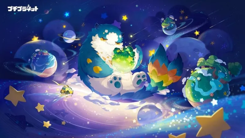 《星布谷地》星旅测试招募活动测试资格及核心玩法详解