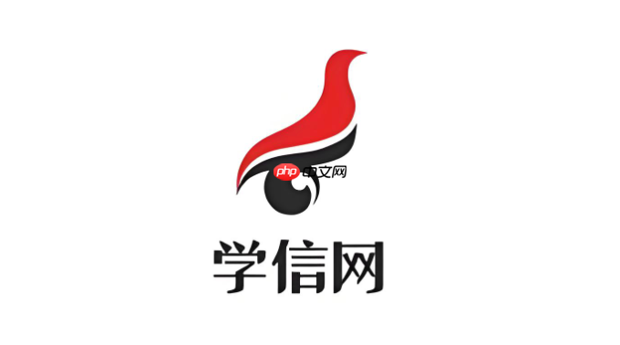 学信网学历查询官网在线登录入口 学信网官方登录入口