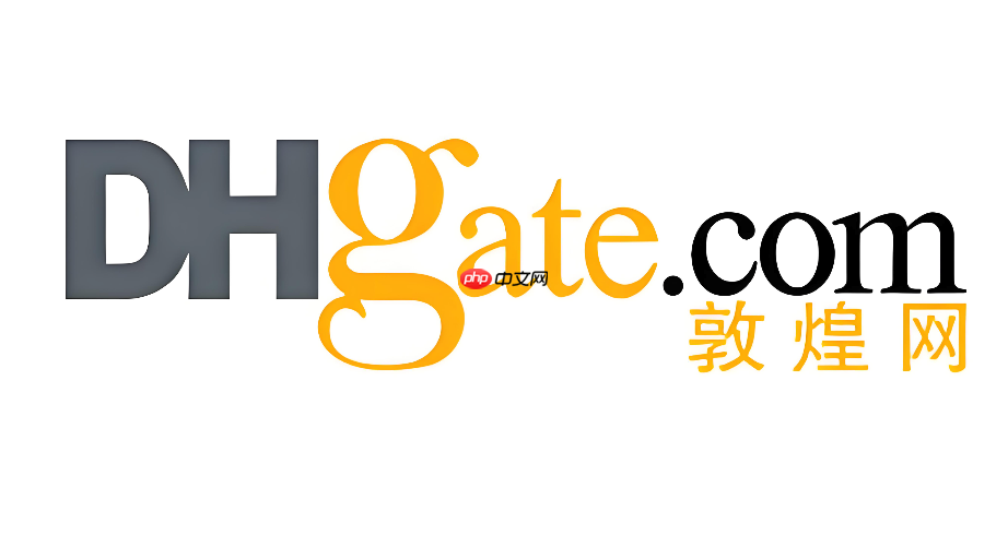 敦煌网官网首页中文版  敦煌网官网首页入口