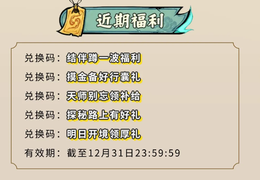 20260721111001_73766.png
