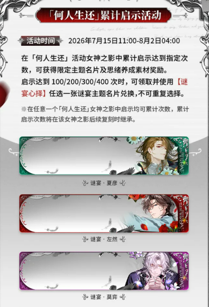 1785123383656.png